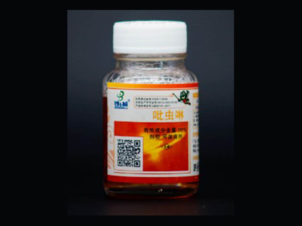 格田—20%吡虫啉可溶液剂