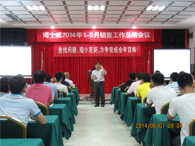 2014.8.28_9.41.49_9915.jpg