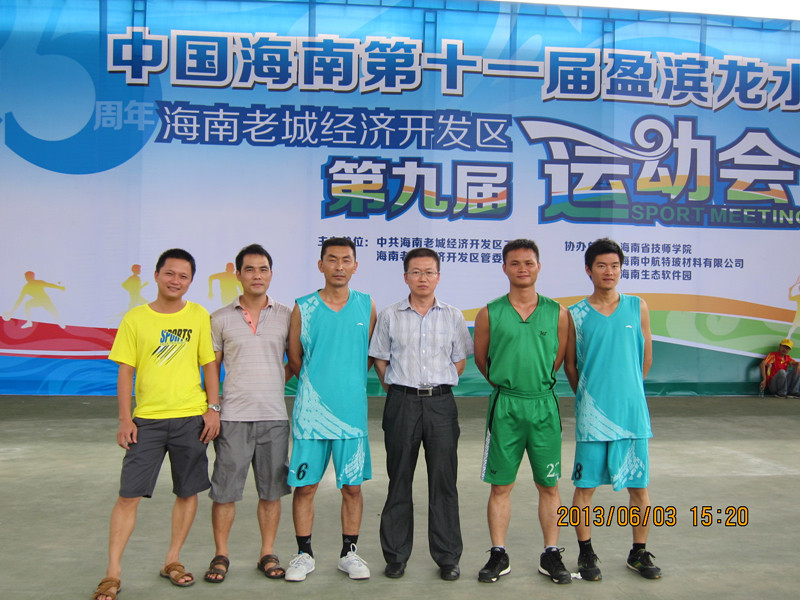 2014.8.28_11.47.46_9074.JPG