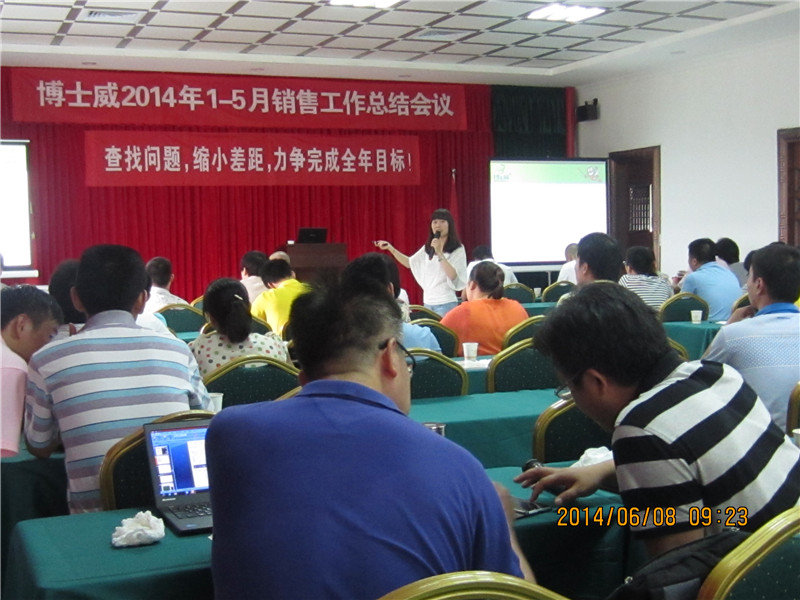 2014.8.28_11.42.30_9126.jpg