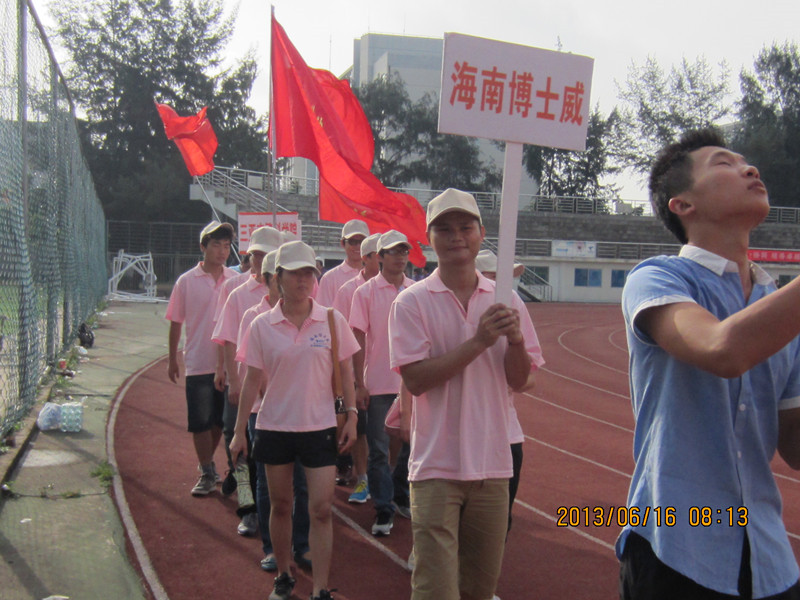2014.8.28_10.20.50_9352.jpg
